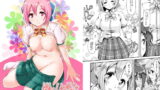 RJ117655 img main 160x90 - だれのしわざかわかります～?