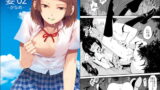 RJ118642 img main 160x90 - 要02 -かなめ-