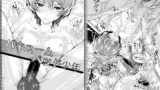 RJ120163 img main 160x90 - バキュームベッド少年