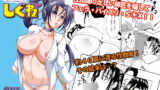 RJ120718 img main 160x90 - History's Strongest Bitch しぐれ 静