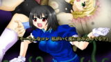 RJ126150 img main 160x90 - 呑触
