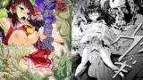 RJ127148 img main 160x90 - 幻想奇獣空間弐