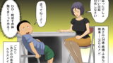 RJ127912 img main 160x90 - 万引GメンとSEXする