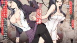 RJ128048 img main 160x90 - LUSTFUL BERRY  OVERNIGHT GAME オレの知らない場所で、明け方まで弄ばれた彼女。