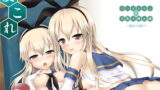 RJ131525 img main 160x90 - 皮これ1