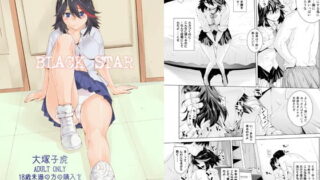 RJ132078 img main 320x180 - BLACK STAR