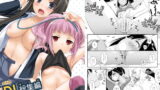RJ136311 img main 160x90 - DL-etc総集編