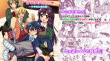 RJ137000 img main 160x90 - ふたなりっ!おしおきタイム～少年処女喪失編～