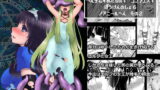 RJ137247 img main 160x90 - べんむすぼうけんのしょ6