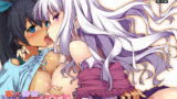RJ137578 img main 160x90 - 響×貴音のし～くれっと○×△