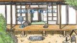 RJ137800 img main 160x90 - 『残暑お見舞い申し上げます』