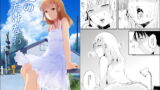 RJ139363 img main 160x90 - 夏のたけなわ