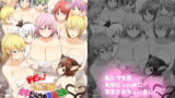 RJ140144 img main 160x90 - ドピュッ!丸ごと妊娠・処女だらけの混浴温泉
