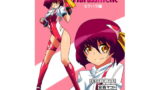 RJ140460 img main 160x90 - Heroine harassment 安西マコト セクハラ編