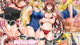 RJ141602 img main 160x90 - Battle ship soap land YAMATO
