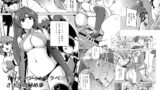 RJ142651 img main 160x90 - ダンジョントラベ○ーズ ささらの秘め事