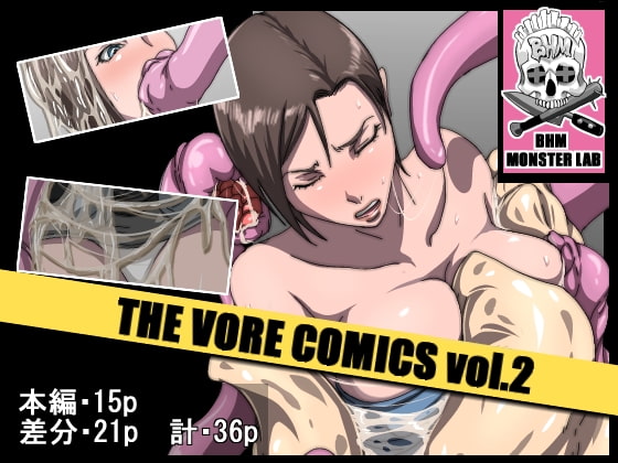 RJ143516 img main - THE VORE COMICS vol.2