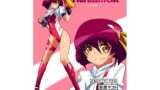 RJ143797 img main 160x90 - Heroine harassment 安西マコト リョナ編