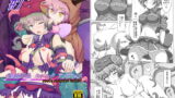 RJ144291 img main 160x90 - 駆錬輝晶 クォルタ アメテュス #7