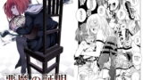 RJ146084 img main 160x90 - 悪魔の証明