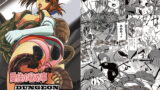 RJ146348 img main 160x90 - ダンジョントラベ〇ーズ 愛佳の秘め事