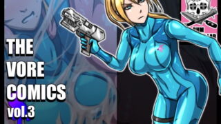 RJ146646 img main 320x180 - THE VORE COMICS vol.3