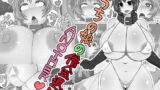 RJ146818 img main 160x90 - うちの娘の借金返済ANOTHER