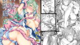 RJ147120 img main 160x90 - 幻想禽獣園2