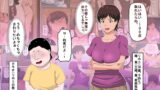 RJ147143 img main 160x90 - 妻が家庭教師で油断しすぎている!