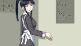 RJ147872 img main 160x90 - TS:彼が彼女に変わったら