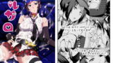 RJ148378 img main 160x90 - ペルサロ