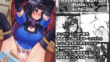 RJ148679 img main 160x90 - べんむすぼうけんのしょ7