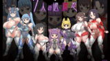 RJ148934 img main 160x90 - 7人の退魔忍