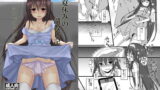 RJ150336 img main 160x90 - 夏休みの調教日記