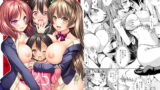 RJ150889 img main 160x90 - Eat Meat Girl