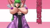 RJ152124 img main 160x90 - 淫魔召喚