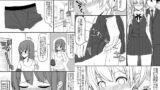 RJ157940 img main 160x90 - 溢れる性欲を抑えきれないエロエロな女の子ばかりな世界