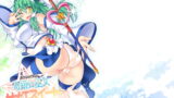 RJ158371 img main 160x90 - 奇跡☆巫女サナエスイート