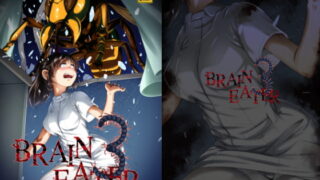 RJ158658 img main 320x180 - BRAIN EATER3