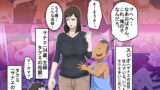 RJ158700 img main 160x90 - 少子化を解決する法律ができた結果・・・