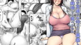 RJ159043 img main 160x90 - 憧れの友達のお母さんに悪戯したら逆に美味しく食べられた