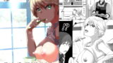 RJ160030 img main 160x90 - 妹のおっぱいがまるだしだった話