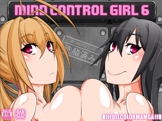 RJ160320 img main - Mind Control Girl vol6