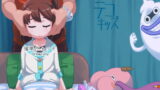 RJ161518 img main 160x90 - 催○ウォッチ