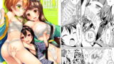 RJ161545 img main 160x90 - Eat Meat Girl3