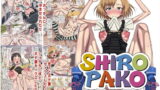 RJ162320 img main 160x90 - SHIROPAKO -俺の彼女はみゃーもり-