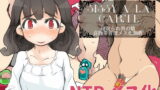 RJ162386 img main 160x90 - 『SISSYALACARTE2』～寝取られ男の娘、貞操帯管理メス化調教～