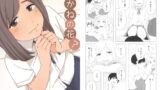 RJ162545 img main 160x90 - たかねの花?