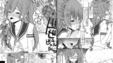 RJ163349 img main 160x90 - 全ての男子に必ずセックスを担当してくれる女の子がつく世界2