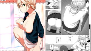 RJ163862 img main 320x180 - 妹のおっぱいがまるだしだった話2